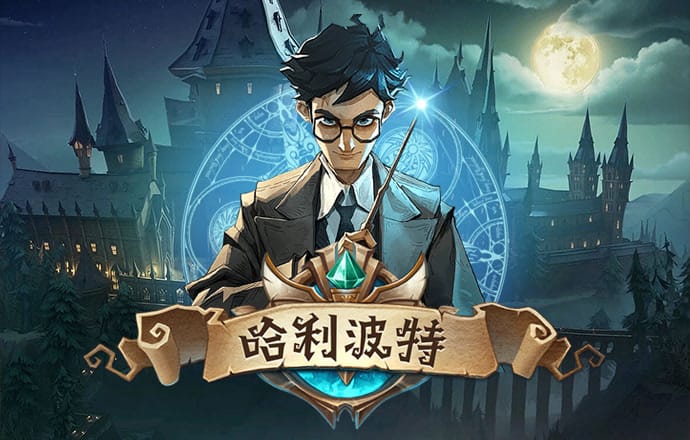 ROR体育手机app下载